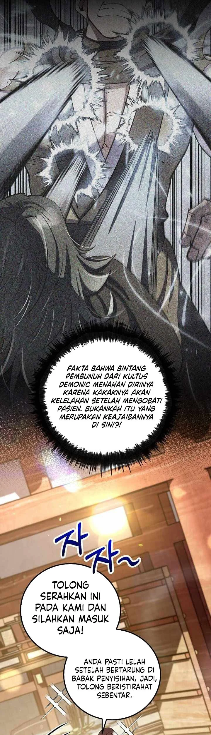 Doctor’s Rebirth Bab 229 halaman 60
