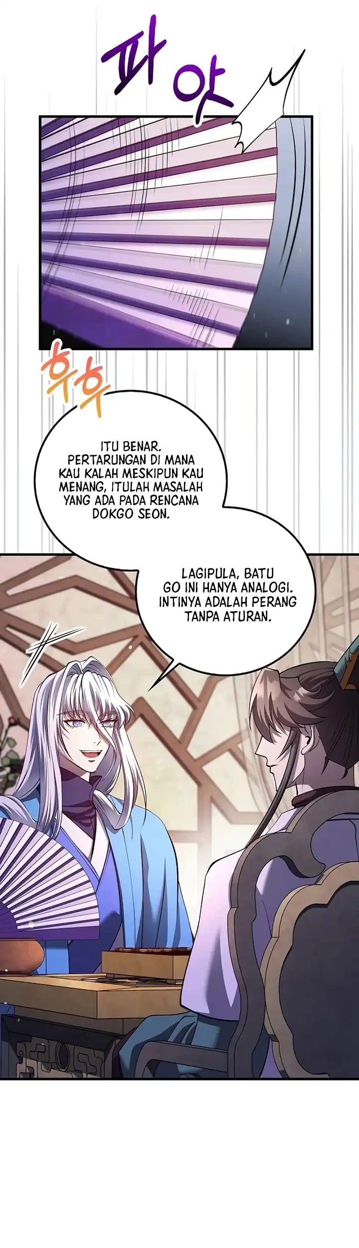 Doctor’s Rebirth Bab 230 halaman 27