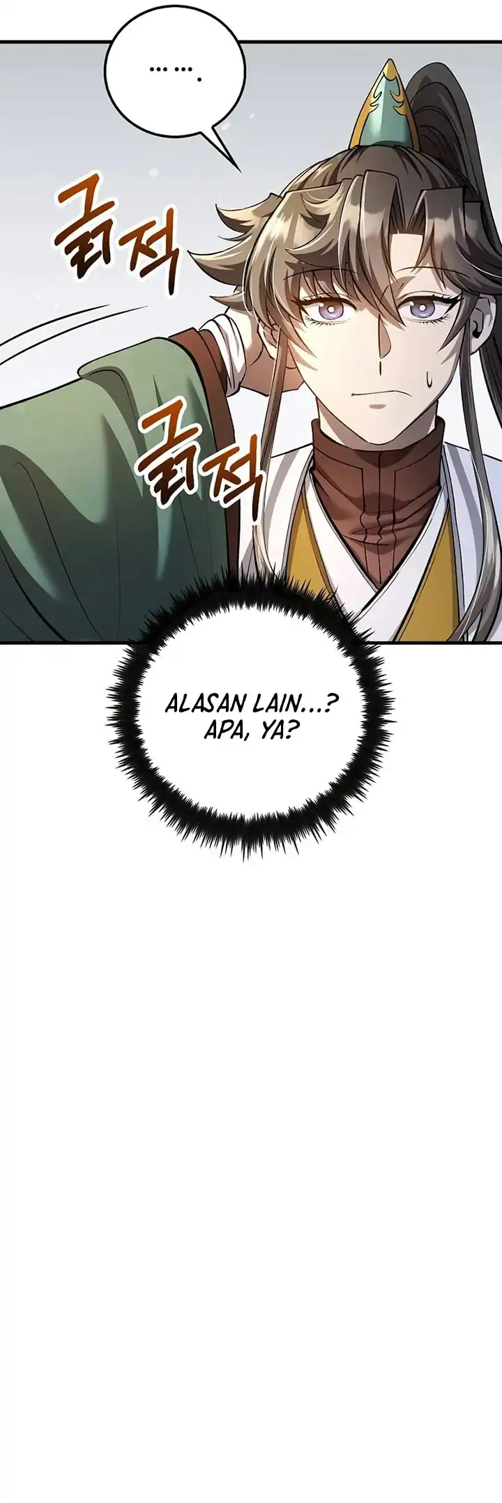 Doctor’s Rebirth Bab 230 halaman 39
