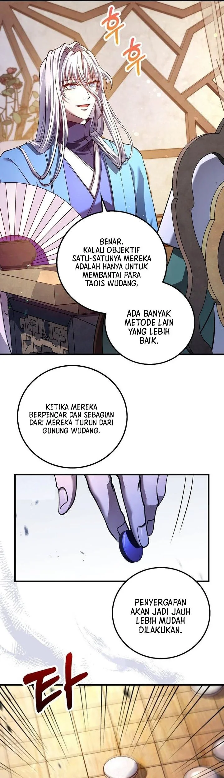 Doctor’s Rebirth Bab 231 halaman 8