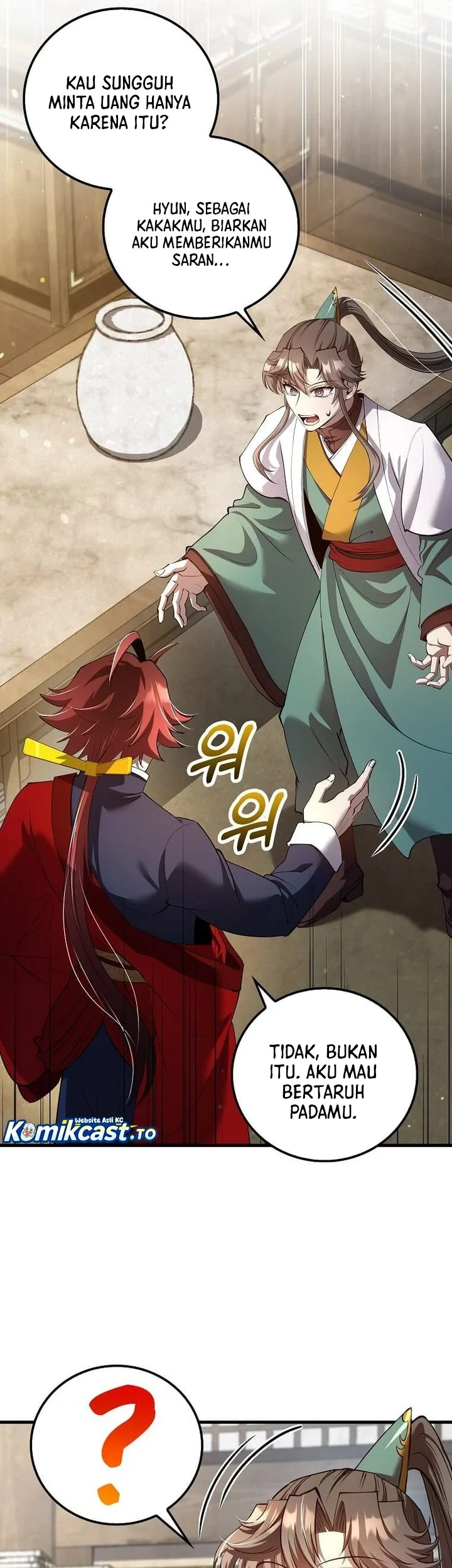 Doctor’s Rebirth chapter 232 halaman 13