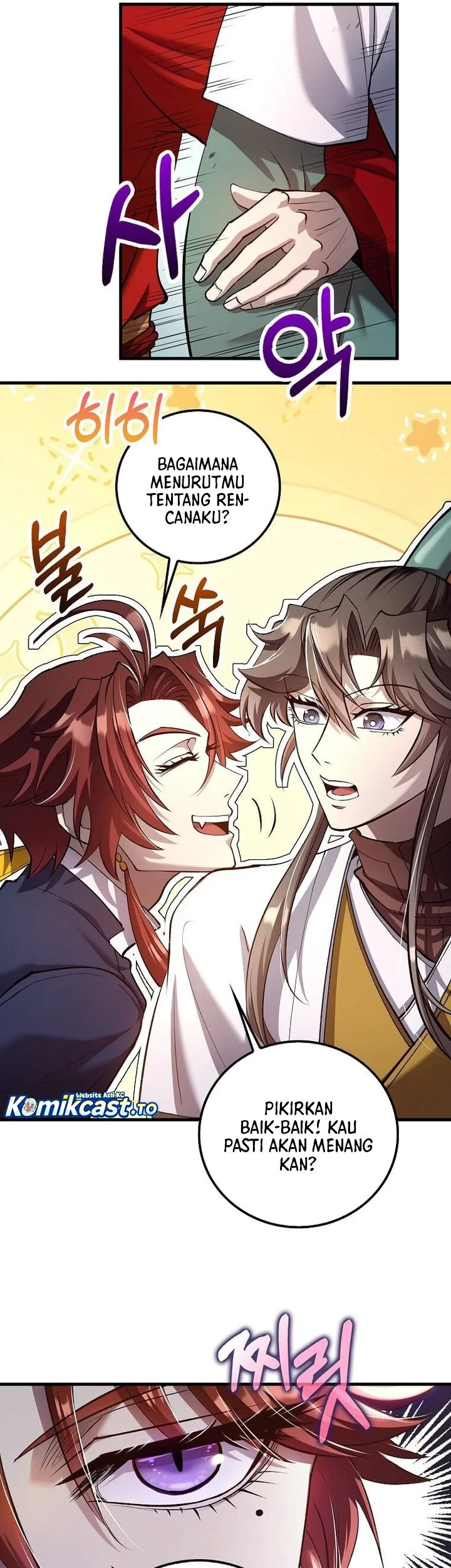 Doctor’s Rebirth chapter 232 halaman 19