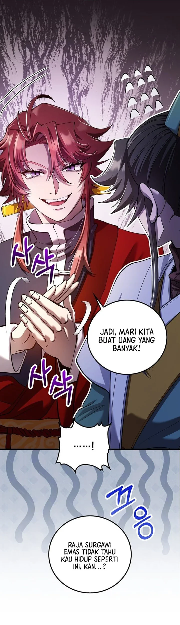 Doctor’s Rebirth chapter 232 halaman 21