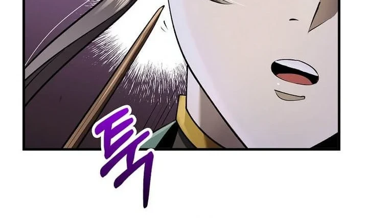 Doctor’s Rebirth chapter 232 halaman 49
