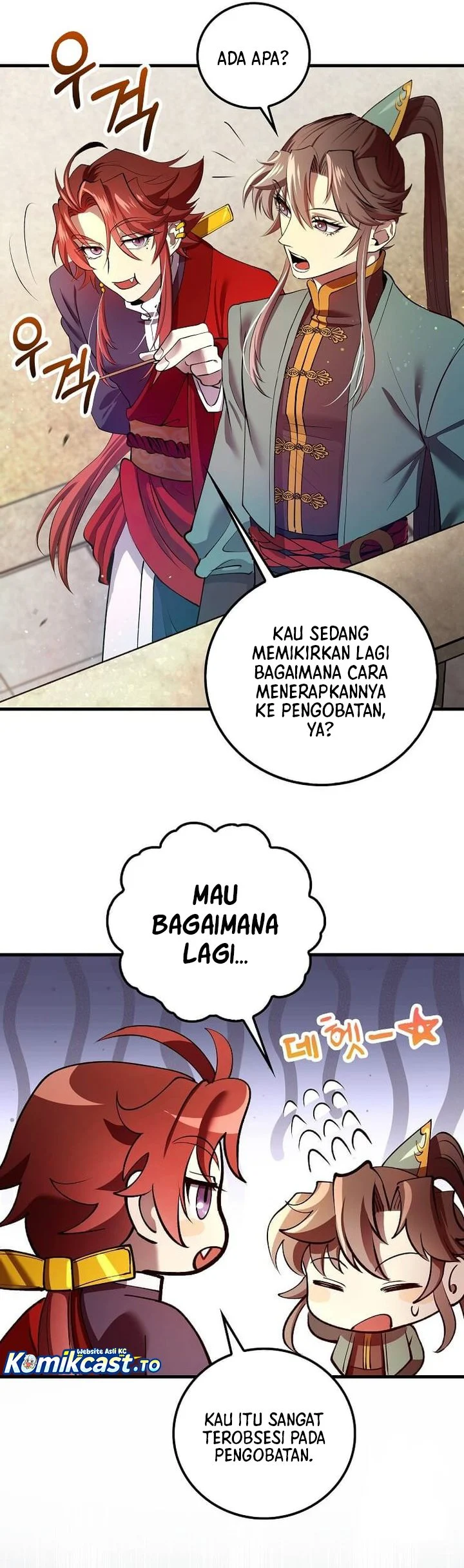 Doctor’s Rebirth chapter 232 halaman 50