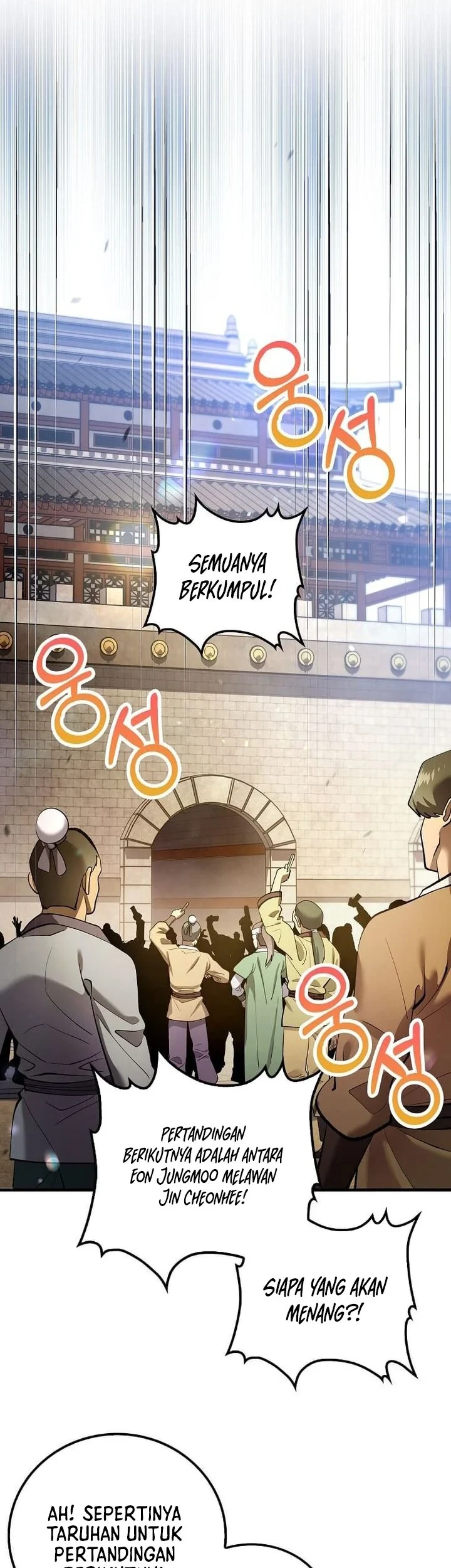 Doctor’s Rebirth chapter 232 halaman 51