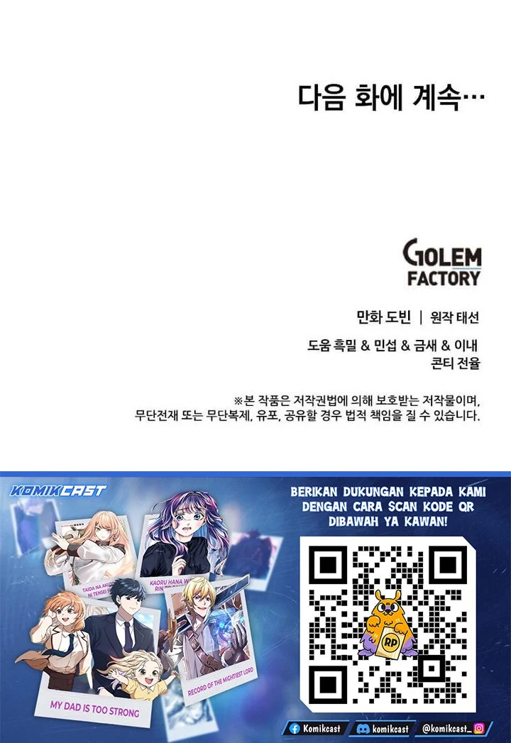 Doctor’s Rebirth chapter 232 halaman 62