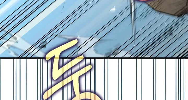 Doctor’s Rebirth chapter 233 halaman 5