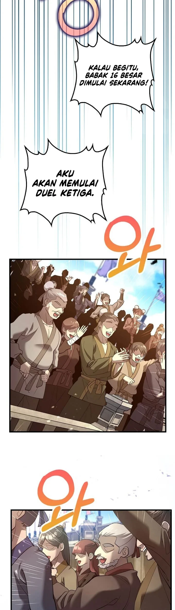 Doctor’s Rebirth chapter 233 halaman 6
