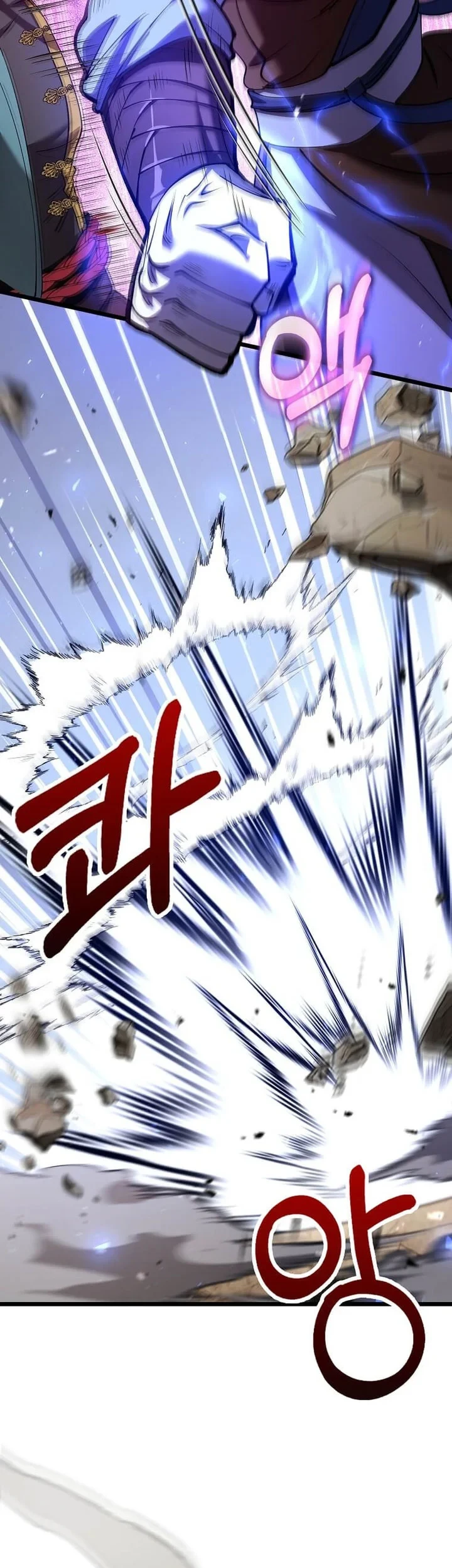 Doctor’s Rebirth chapter 233 halaman 19