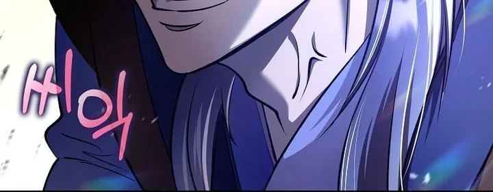 Doctor’s Rebirth chapter 233 halaman 28