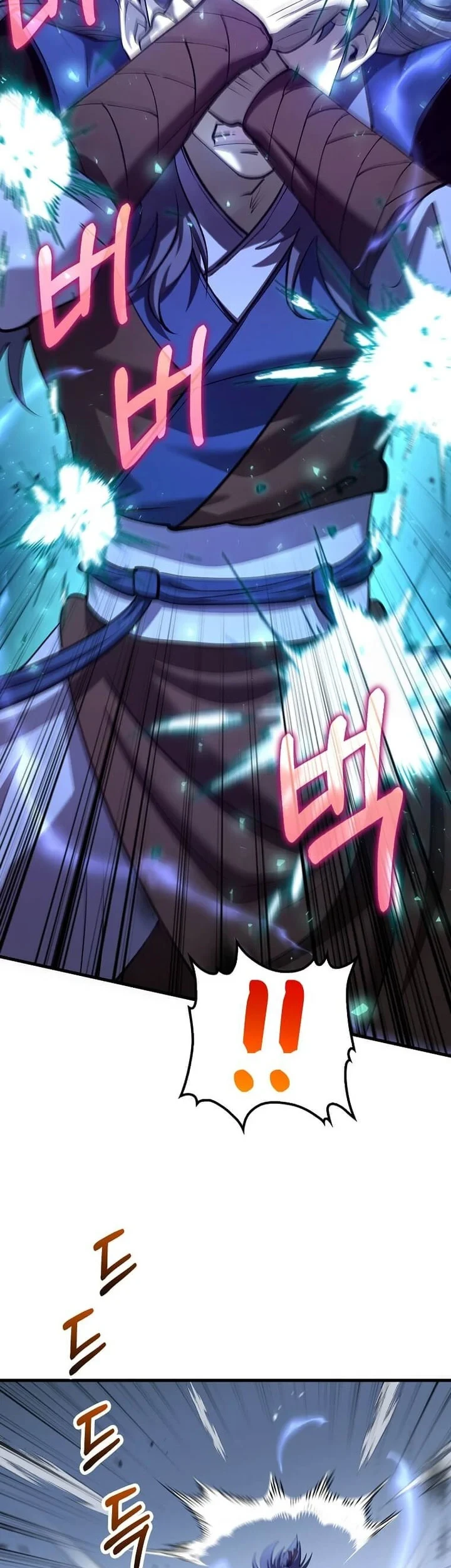 Doctor’s Rebirth chapter 233 halaman 43