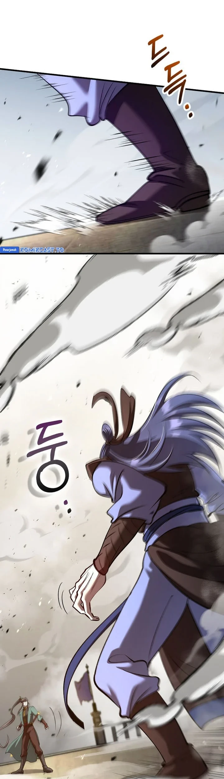 Doctor’s Rebirth chapter 233 halaman 45