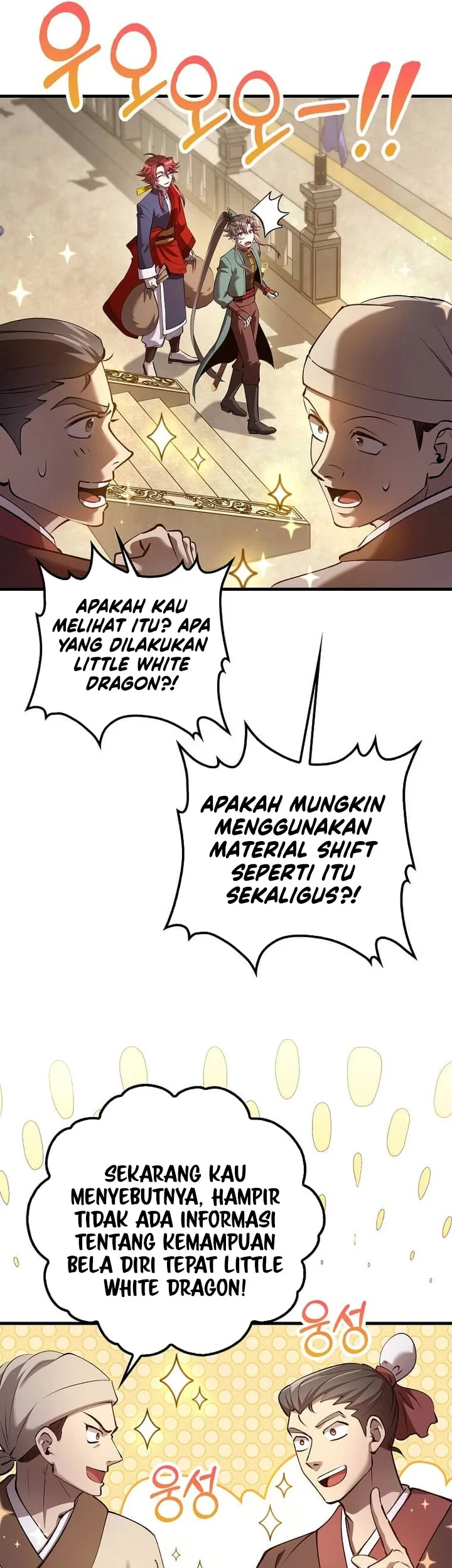 Doctor’s Rebirth Bab 234 halaman 12