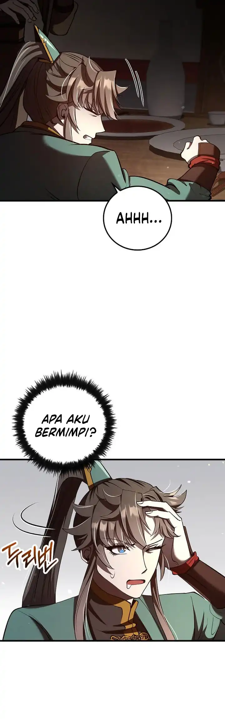 Doctor’s Rebirth Bab 236 halaman 74