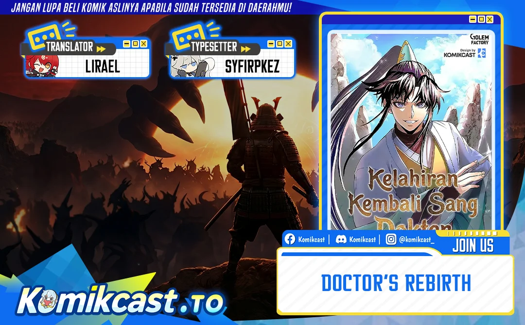 Doctor’s Rebirth Bab 237 halaman 1