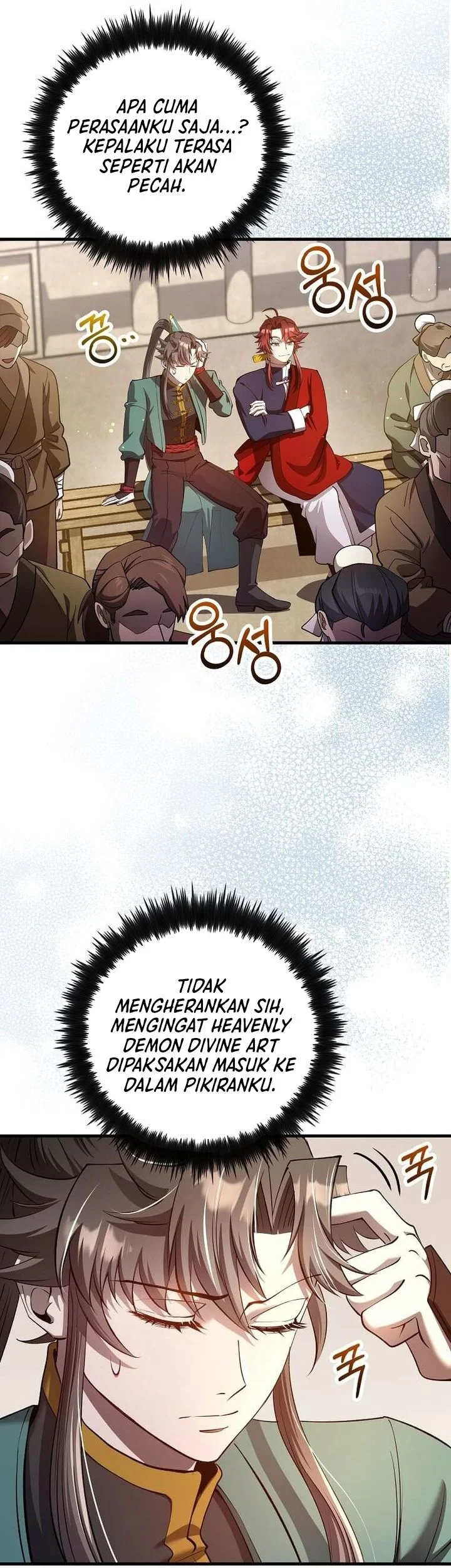 Doctor’s Rebirth Bab 237 halaman 3