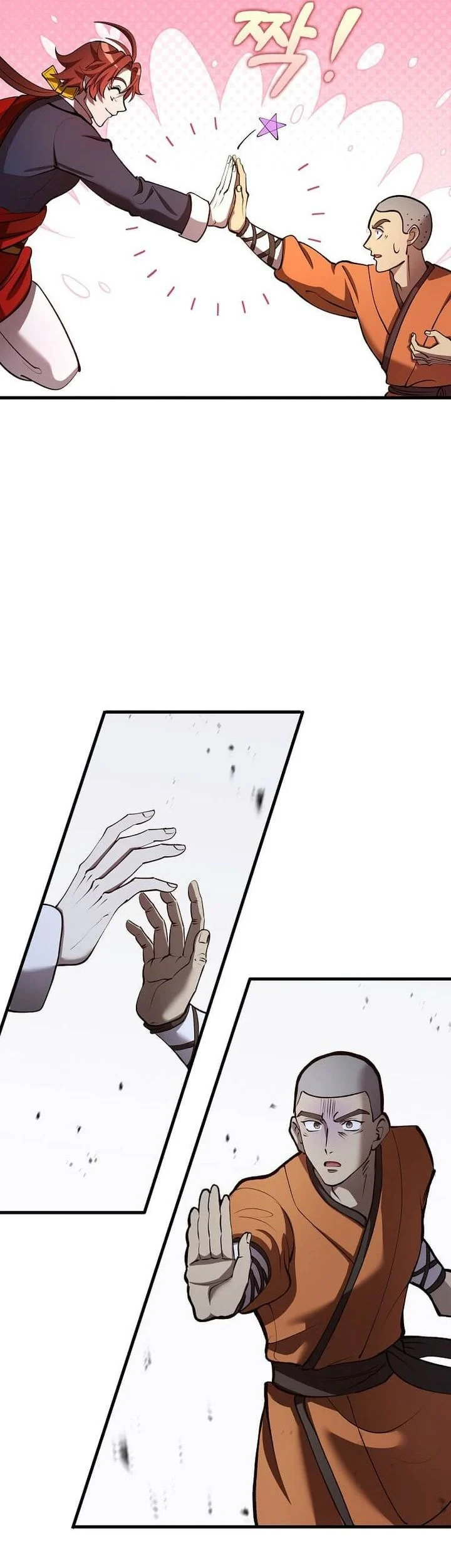 Doctor’s Rebirth Bab 237 halaman 40