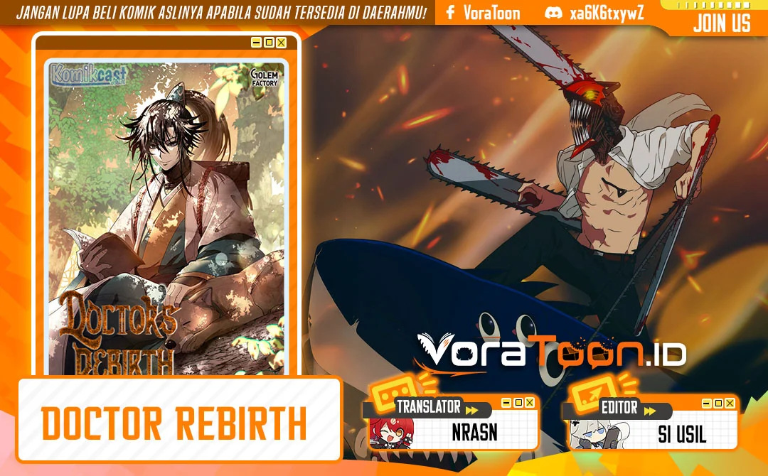 Doctor’s Rebirth chapter 238 halaman 1