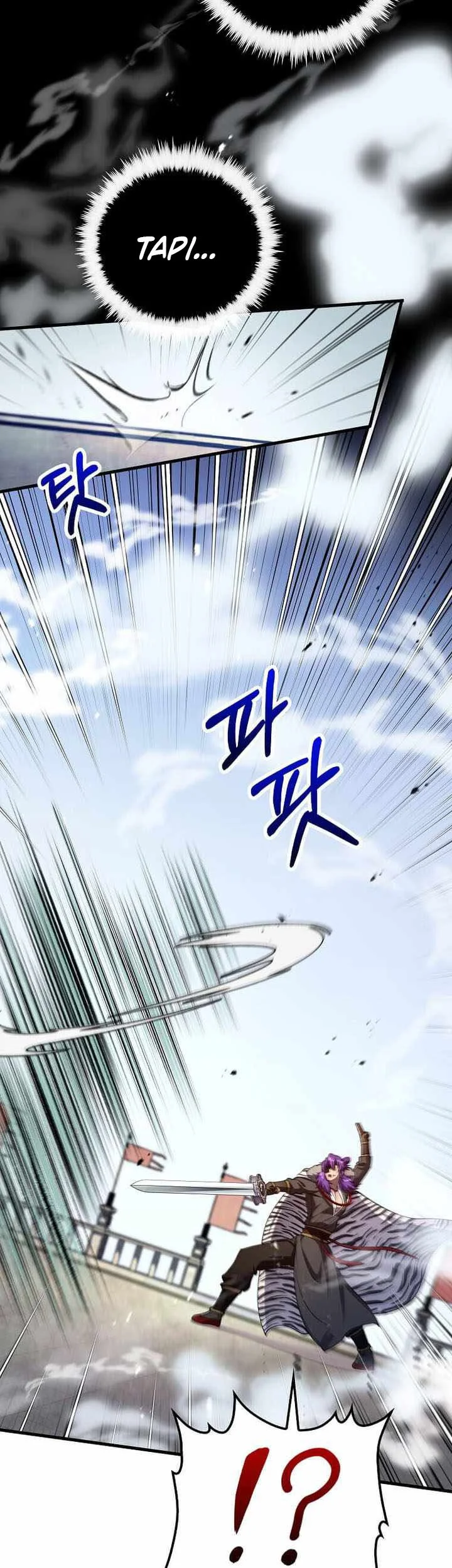 Doctor’s Rebirth chapter 238 halaman 15