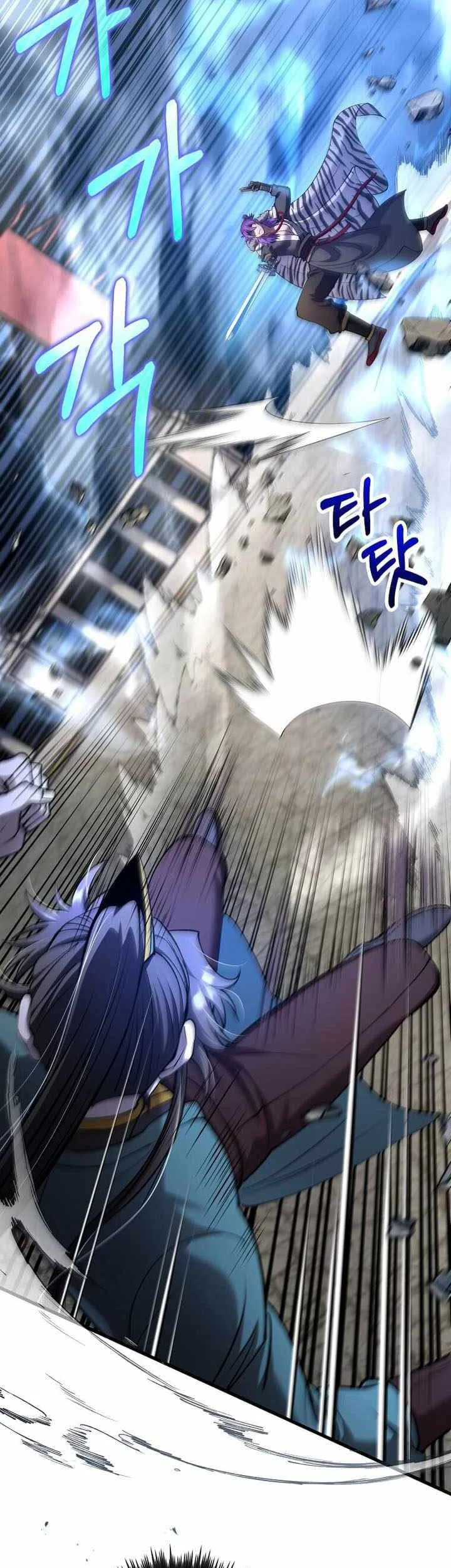 Doctor’s Rebirth chapter 238 halaman 19