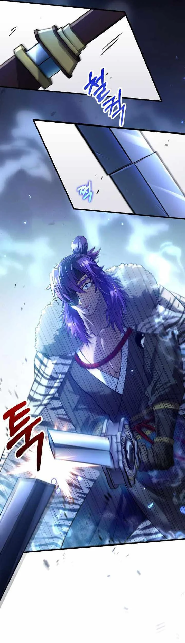 Doctor’s Rebirth chapter 238 halaman 38