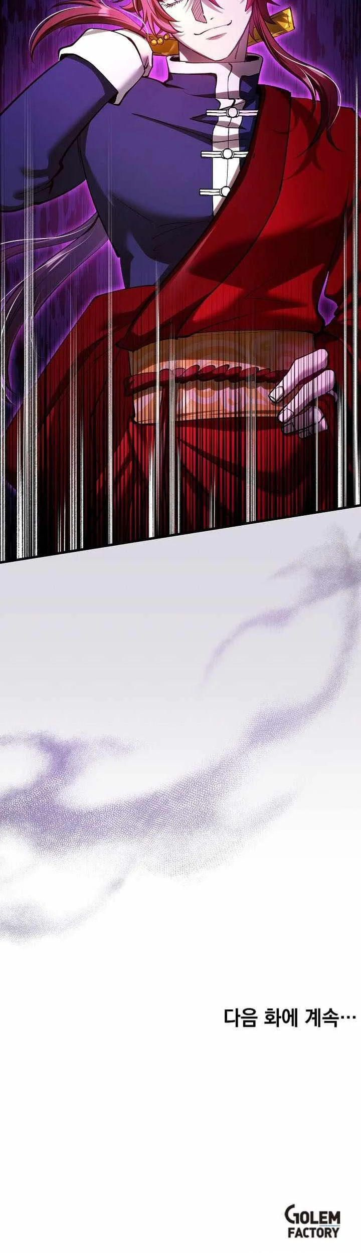 Doctor’s Rebirth chapter 238 halaman 58