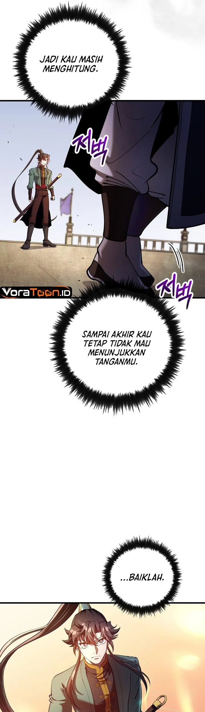Doctor’s Rebirth Bab 239 halaman 14