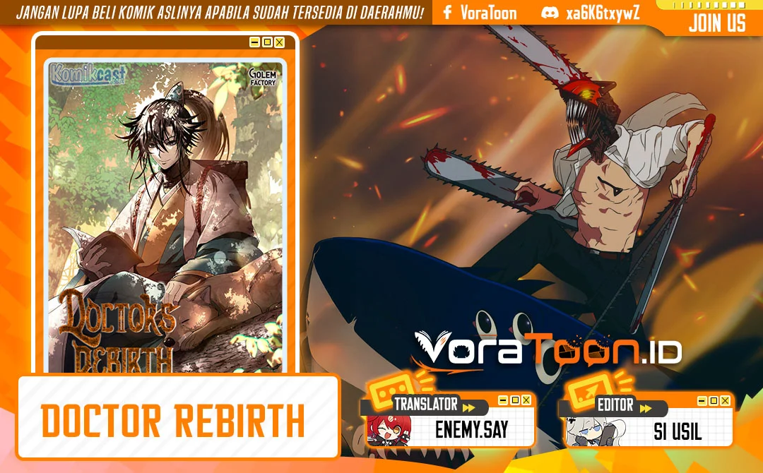 Doctor’s Rebirth Bab 240 halaman 1