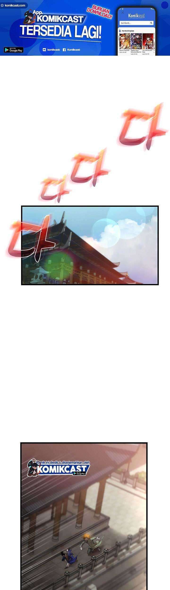 Doctor’s Rebirth chapter 26 halaman 2
