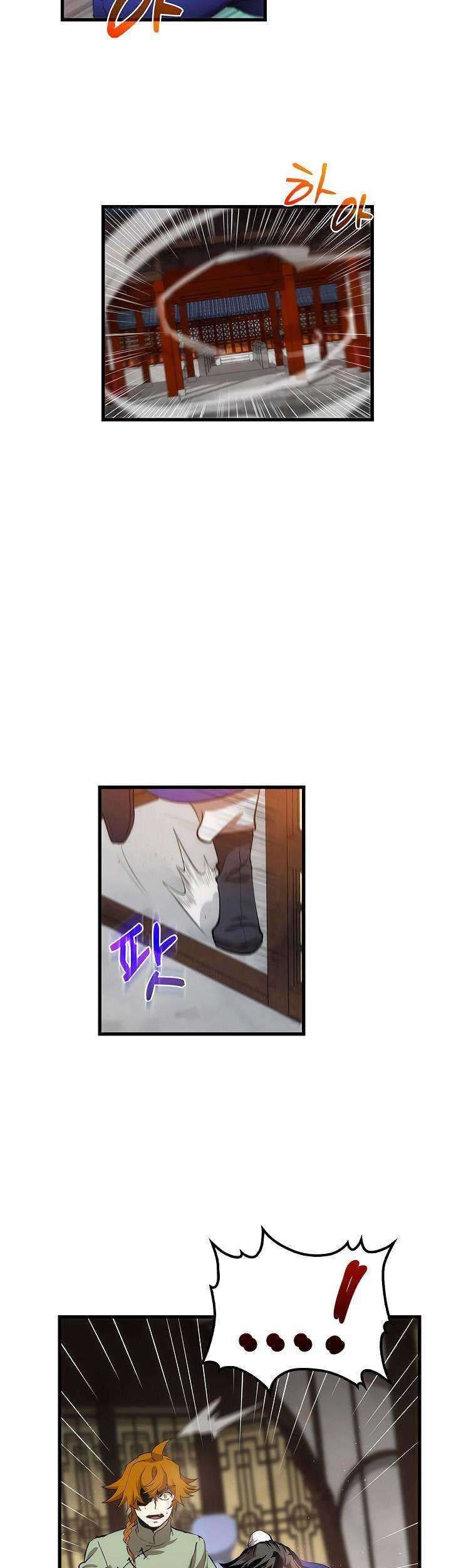 Doctor’s Rebirth chapter 26 halaman 4