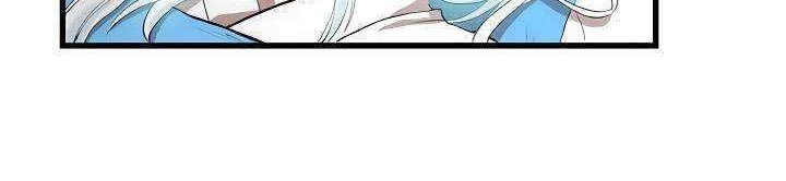 Doctor’s Rebirth chapter 26 halaman 11