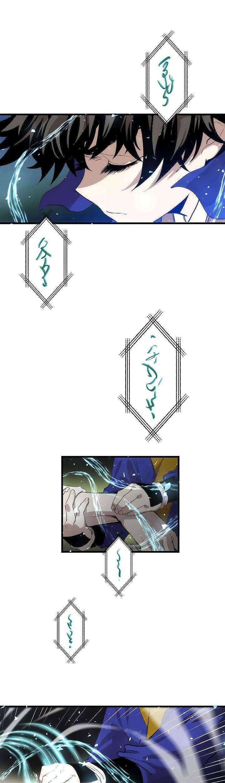 Doctor’s Rebirth chapter 26 halaman 22
