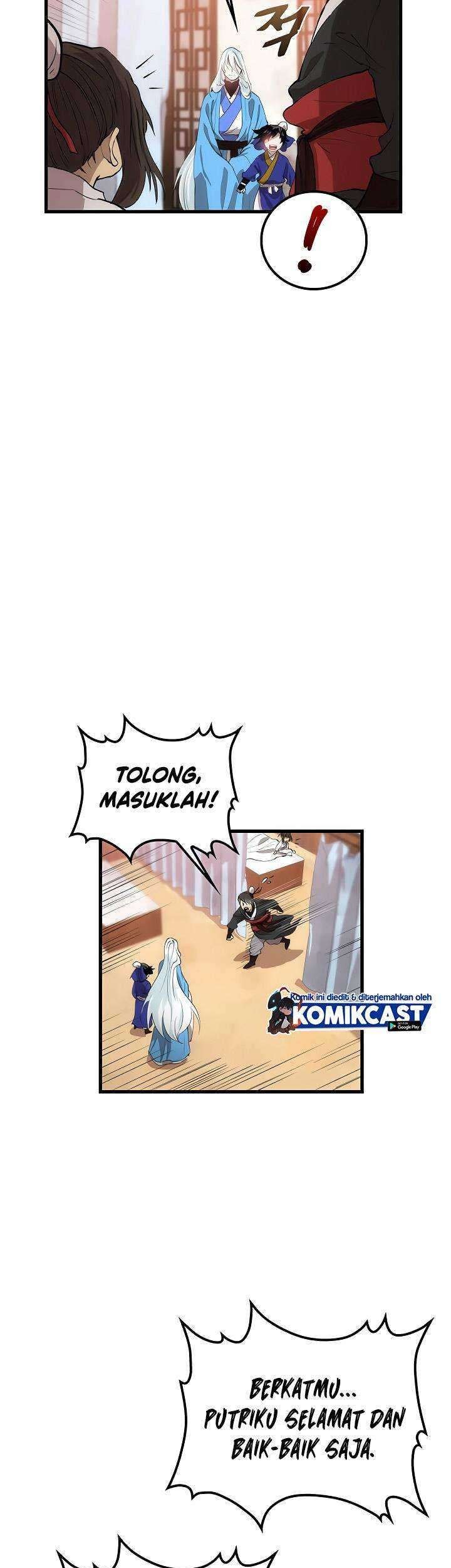 Doctor’s Rebirth chapter 26 halaman 43