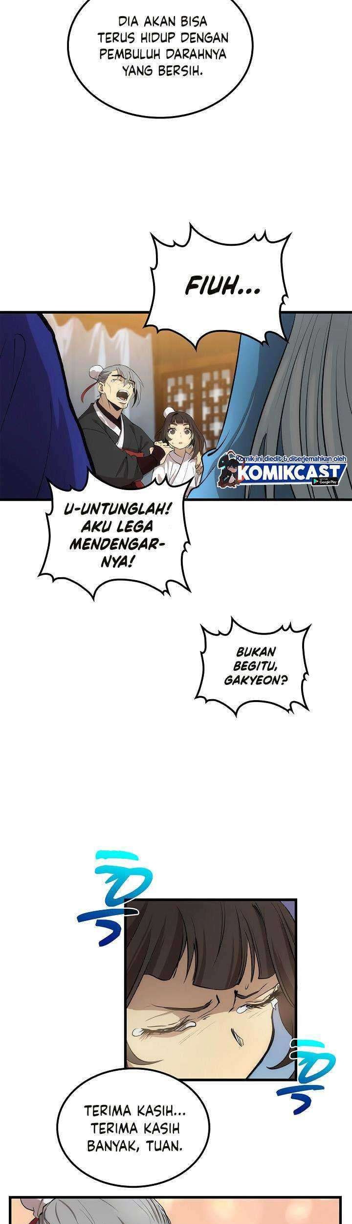 Doctor’s Rebirth Bab 27 halaman 20
