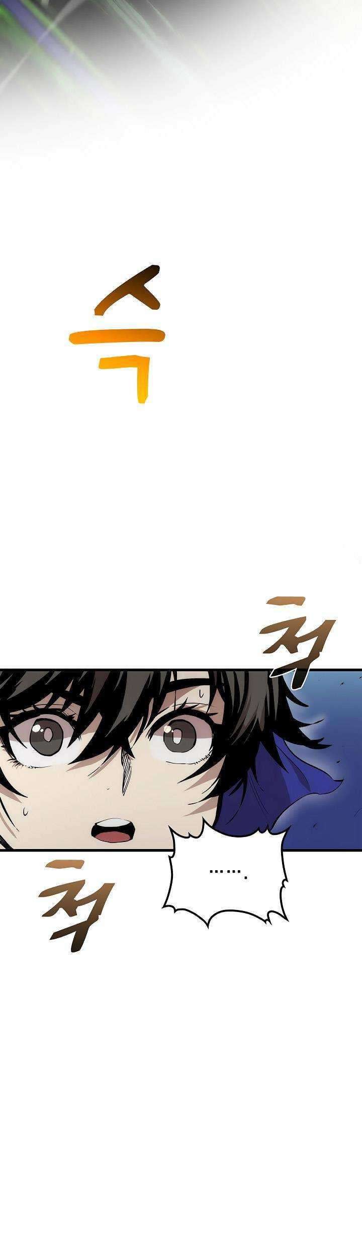 Doctor’s Rebirth chapter 28 halaman 23