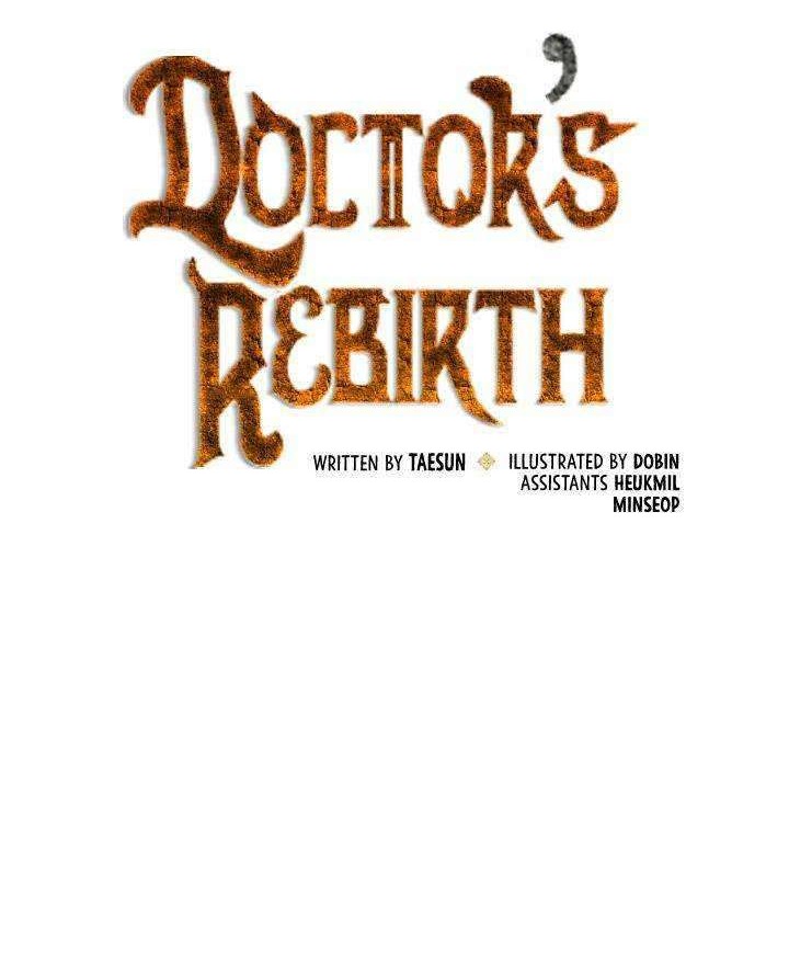 Doctor’s Rebirth chapter 30 halaman 9