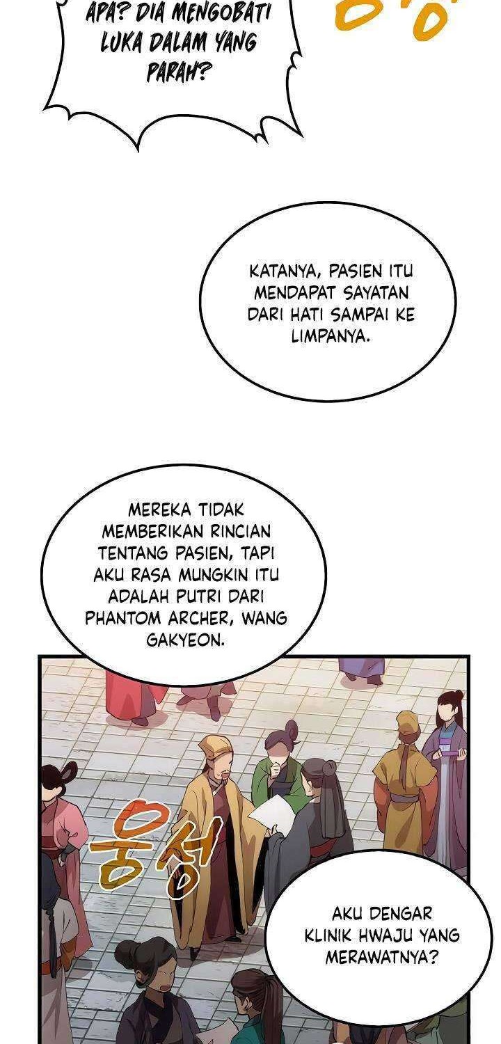 Doctor’s Rebirth Bab 31 halaman 43
