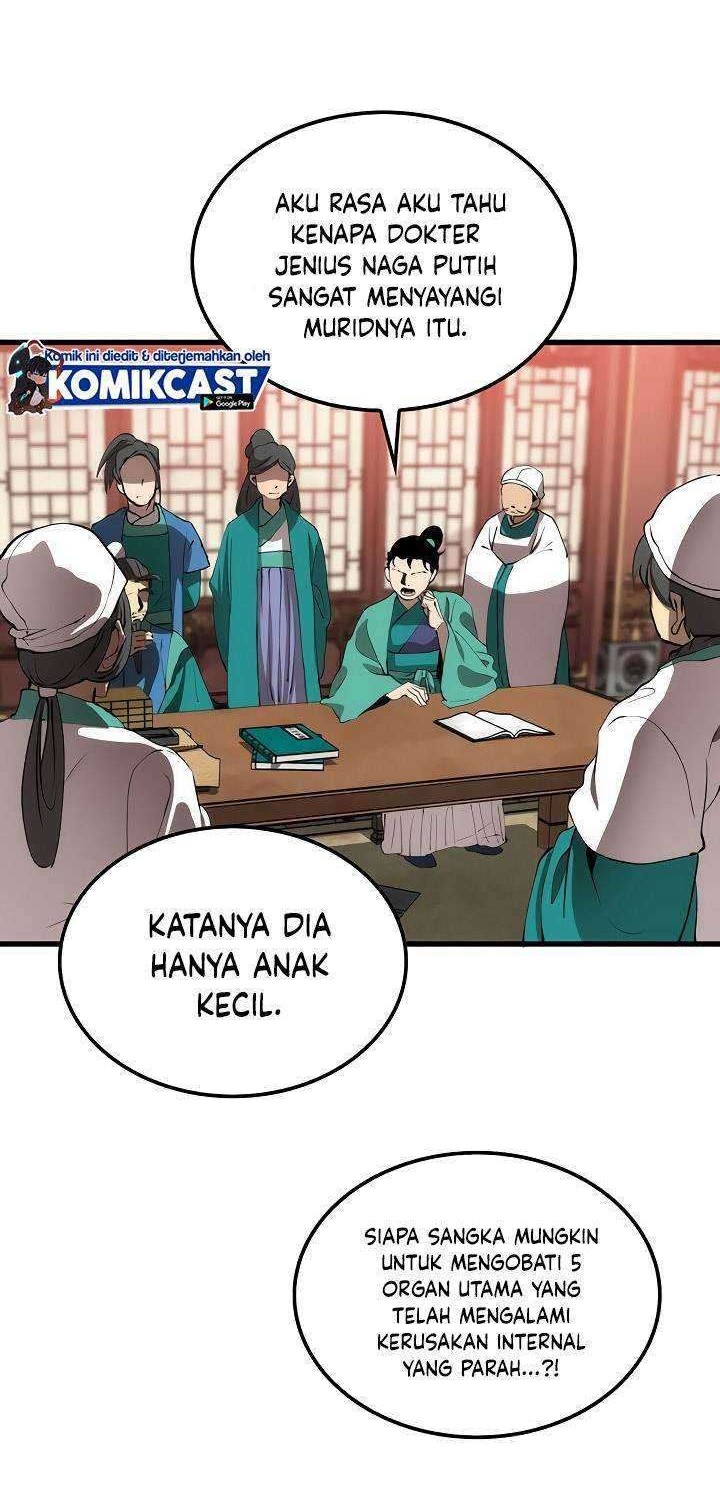 Doctor’s Rebirth Bab 31 halaman 45