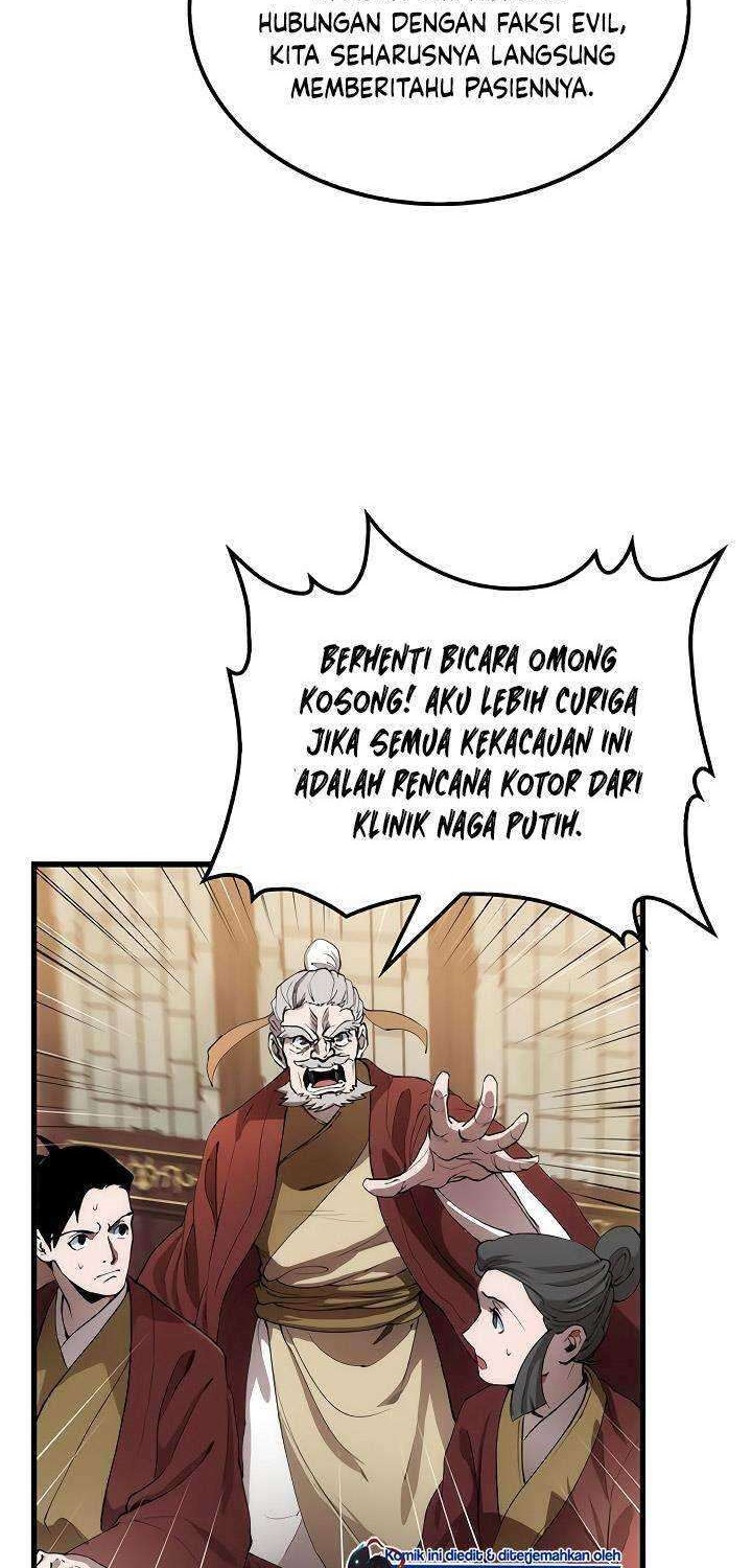 Doctor’s Rebirth Bab 32 halaman 5