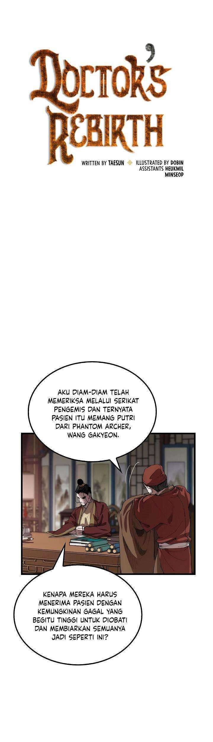 Doctor’s Rebirth Bab 32 halaman 10