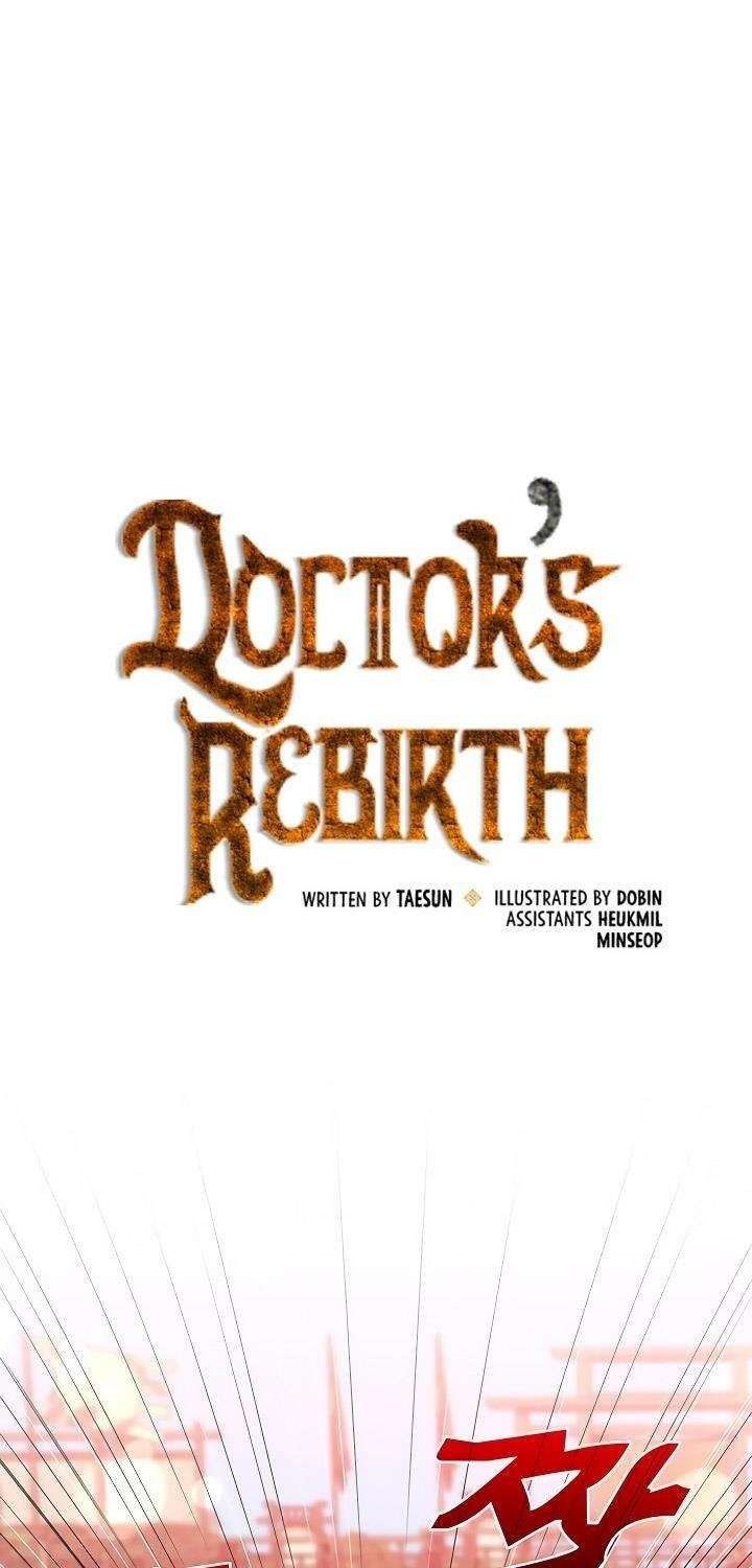 Doctor’s Rebirth Bab 37 halaman 11