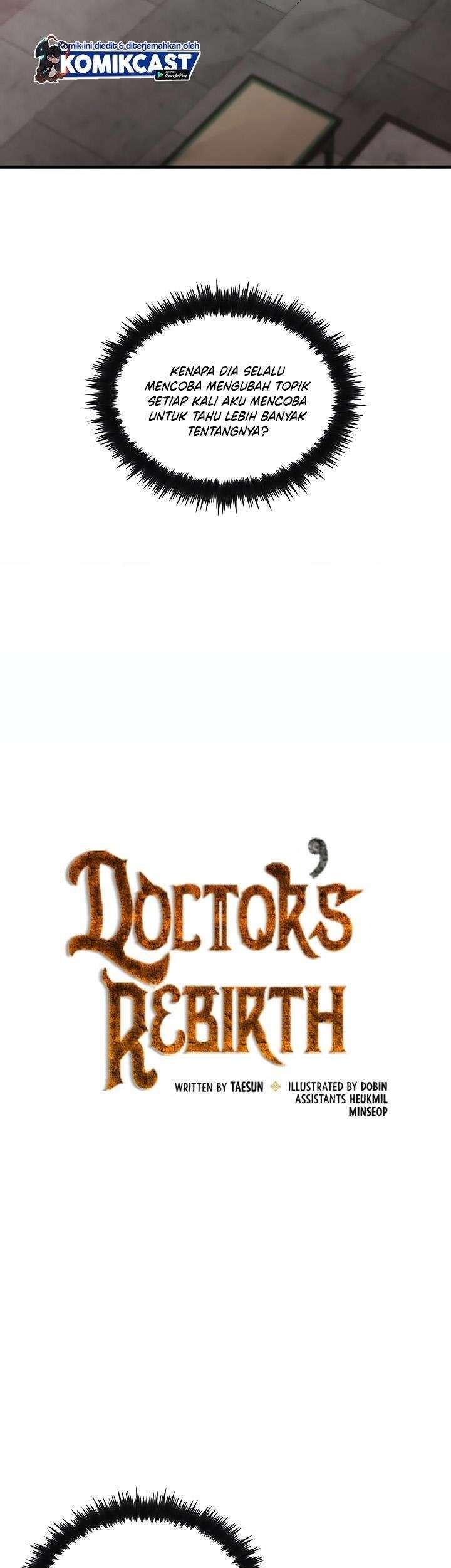Doctor’s Rebirth Bab 38 halaman 12