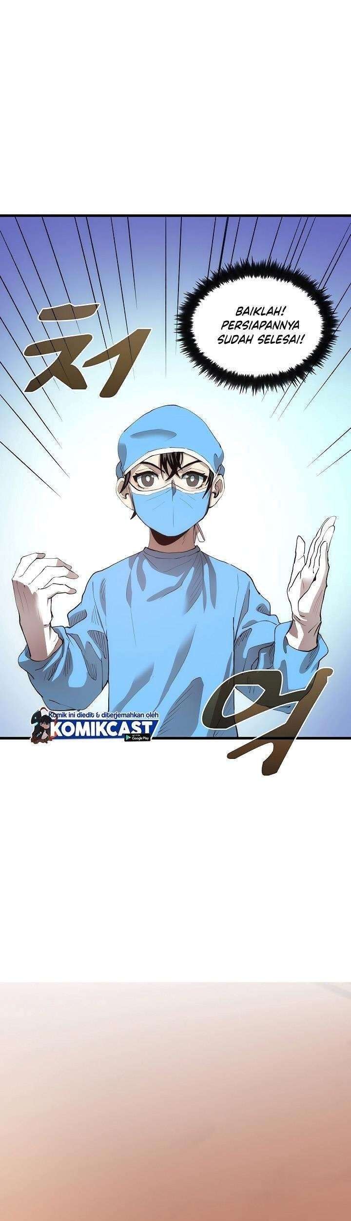 Doctor’s Rebirth Bab 39 halaman 6