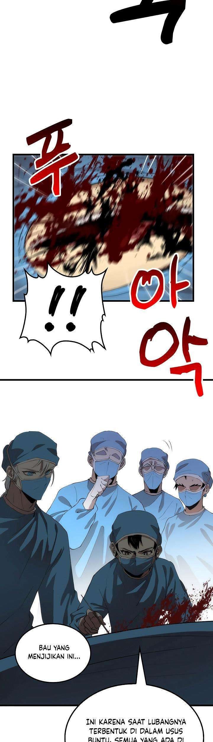 Doctor’s Rebirth Bab 39 halaman 22