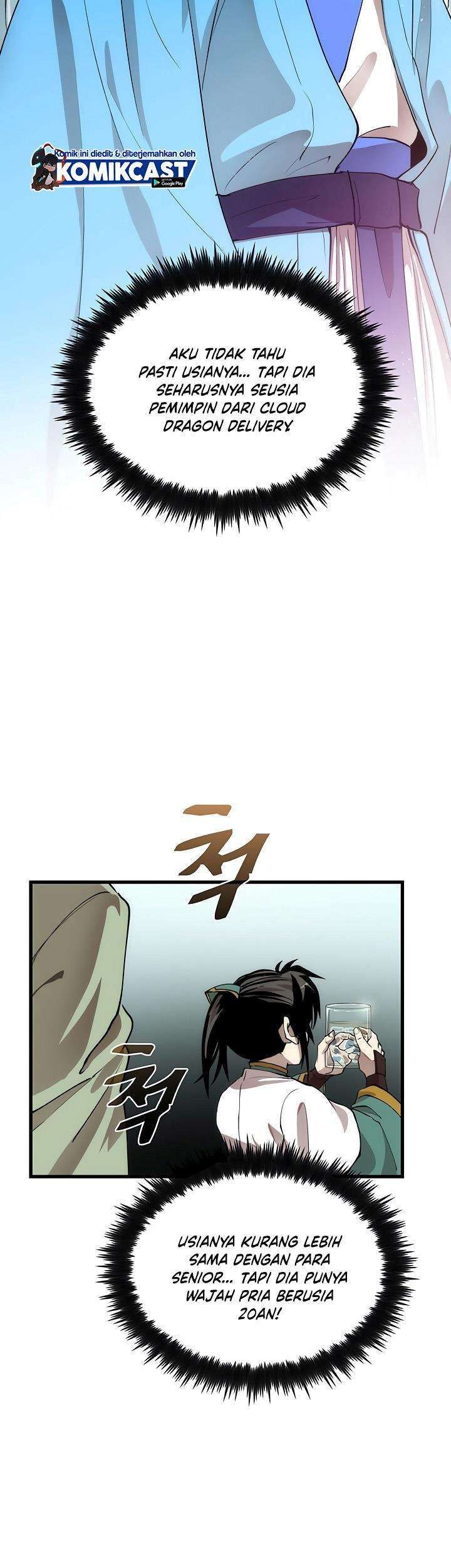 Doctor’s Rebirth chapter 40 halaman 47