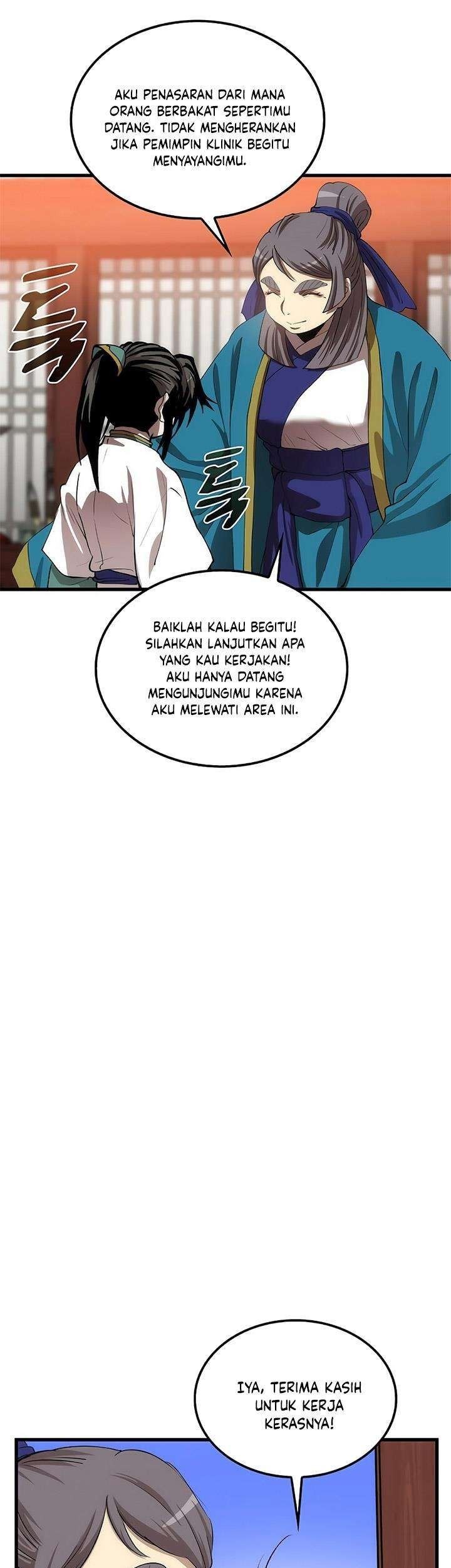 Doctor’s Rebirth Bab 42 halaman 26