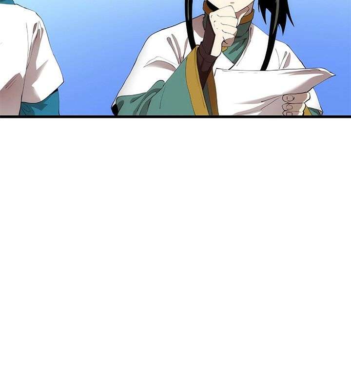 Doctor’s Rebirth chapter 44 halaman 10