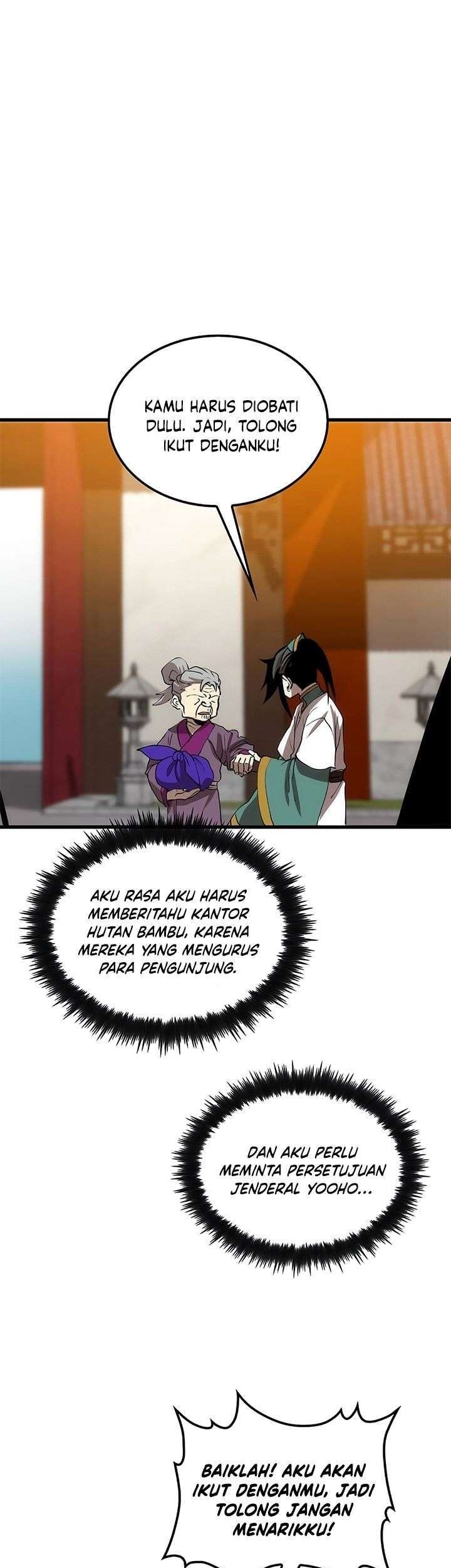 Doctor’s Rebirth chapter 44 halaman 25