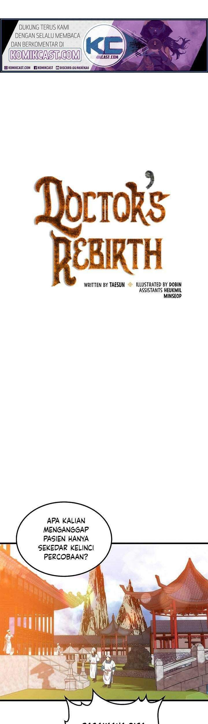 Doctor’s Rebirth Bab 45 halaman 14